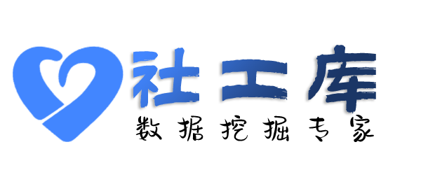 高效的远洋大厦开房记录查询